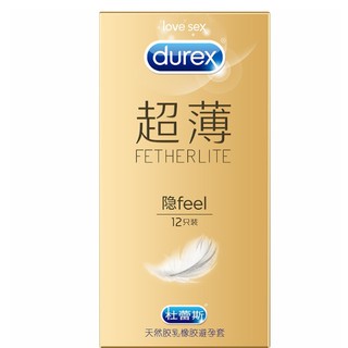 12 Pcs/box Durex Ultra-thin Condom Fetherlite Feel Kondom