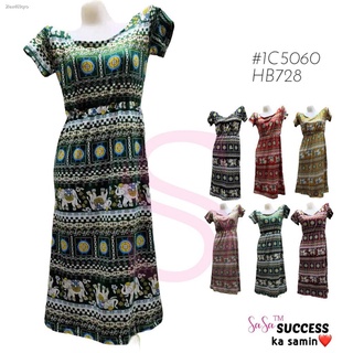 ✟■◄SASA MAXI DRESS bestseller bangkok cotton maternity casual dress hb728 ss50