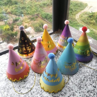 Agar.shop New Fashion Paper Party Hats Birthday Party Decoration