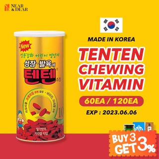 HANMI // TenTen Chewable Vitamin 120pcs / 60pcs Niki Enhypen Junghwan Treasure