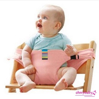 【OMB】Baby Dining Belt Portable Children Seat Dining Chair Safety Belt Baby Carrier