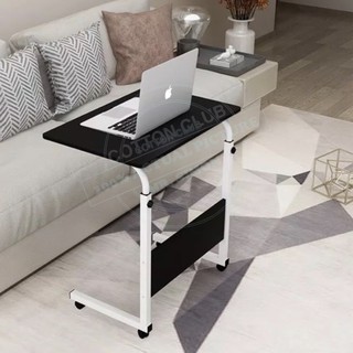 Adjustable Bedside Laptop Table with Wheels