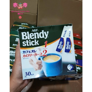 AGF Blendy Stick Cafe Au Lait Half Calorie 30 sticks