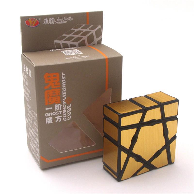 Mirror Magic Ghost 1x3x4 Coated Cube Toys Rubik Game