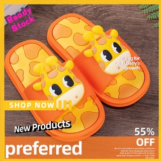 (Fast Delivery)paw patrol slippers Children 'S Slippers Summer Boys Cute Giraffe Cartoon Indoor Non-Slip Soft Bottom Child Bathing Bathroom Women 'S Sandals