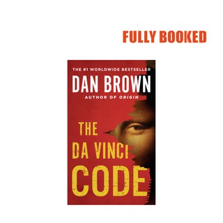 The Da Vinci Code, Export Edition (Mass Market) by Dan Brown (1)