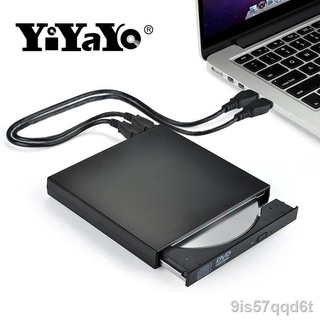❆YiYaYo External DVD Optical Drive USB2.0 CD/DVD-ROM CD-RW Player Portable Reader Recorder for Lapto