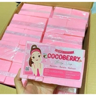 Cocoberry Body Soap