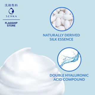 Senka Facial cleanser Moist Cleansing Foam skin cleanser Facial Treatment scrub Whitening 120g (5)