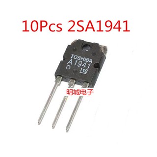 ﹉™10pcs 2SA1941 2SC5198 TO-3P A1941 C5198，If you cannot find the model of item need in our store,