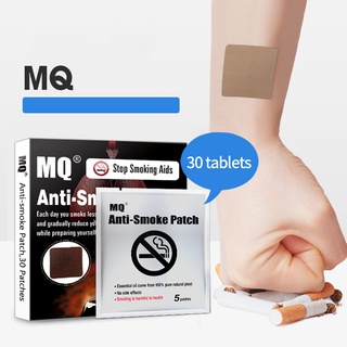 Effective Quit Smoking Patches Anti Nicotine health 100% Natural Patch Smoke AwayTherapy (30patches (5)