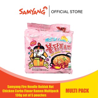 Samyang Fire Noodle Buldak Hot Chicken Carbo Flavor Ramen Multipack 130g set of 5 pouches