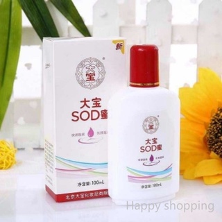 【spot goods】◘❇Sod Honey Men 100ml Moisturizing Body Lotion Face Cream Skin Care