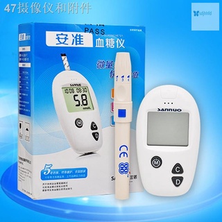 ✉Blood Glucose Meter Monitoring System Machine Tester Portable Test Sugar Diabetes
