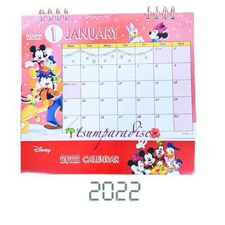 2022 Desk Calendar Mickey Minnie Mouse Donald Daisy Duck Goofy Pluto