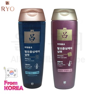 ⭐CLEARANCE⭐ [Ryo] Hair Loss Care Anti-Dandruff Care Shampoo / Volume Care Ginseng Shampoo 180ml