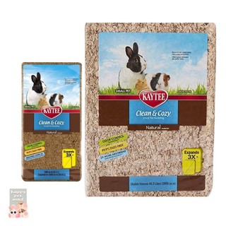 Small Pet Bedding & Litter■Kaytee Clean & Cozy Small Animal Paper Bedding