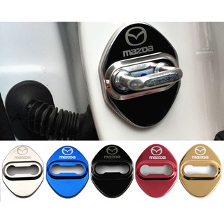 Door Lock Cover Decoration Protection Case For Mazda
