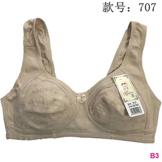 Bra❍❆Special dream 100% cotton thin section old lady middle-aged and old buckle no steel ring bra pu