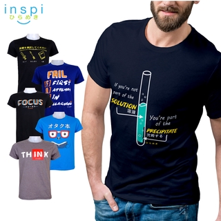 INSPI Tees Study Collection Graphic Tshirt