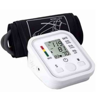 2017 Digital Upper Arm Blood Pressure Pulse Monitor
