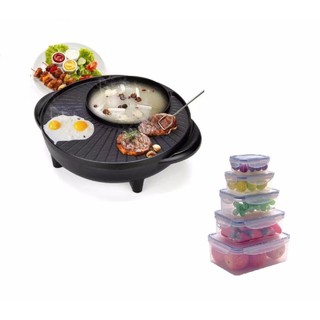 Korean Style 2 in 1 BBQ Raclette Hotpot with Keimavlock 5-in-1 Box