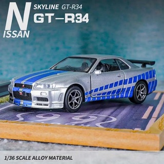1:36 Nissan GTR R34 Skyline Ares Diecasts & Toy Vehicles Metal Toy The Fast and the Furious Car Mode