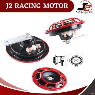 ☂✙﹍J2 racing Disc mechanical horn/car horn (1)