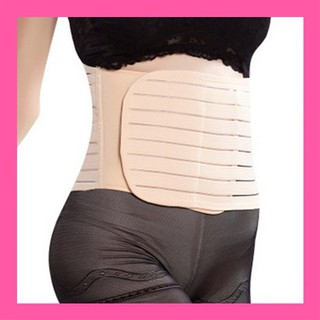 【Available】Post Natal Waist Toner Abdominal Binder Postpartum Recovery Body Slimming Support Belly B