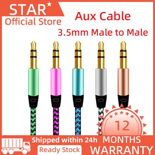Jack Audio Cable 3.5 mm to 3.5mm Aux Cable Male to Male Cloth Audio Aux Cable Gold Plug for iphone speaker