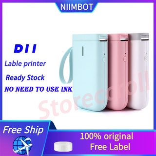 [Free shipping]Original Niimbot D11 Portable Bluetooth Thermal Smart Label Printer
