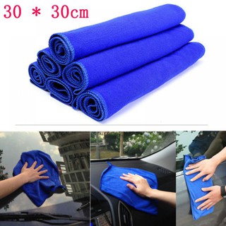 2PCS Kitchen Helper Cleaning Auto Care Wash Cloth Absorbent Towels Microfiber