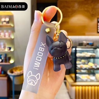 Fashion Crystal Bulldog Car Key Chain Bag Key Ring Silica Gel Keychain (8)