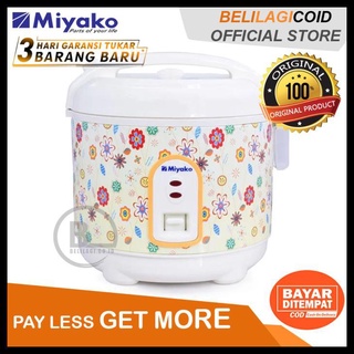 Miyako Magic Com Mcm 609 / Rice Cooker Mcm 609 - Yellow - 0.6L