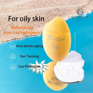 QUARXERY Little Yellow Egg Sunscreen SPF50+ PA+++ Intensive UV Sunscreen 12.5h Long Lasting Sunscreen 50g