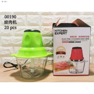 ◆❄New Electric Multifunctional Meat Mincer QL-557 (1)