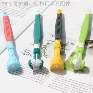 ∈✒Headed Pet Dog Teeth Cleaning Pet Beauty Toothbrush Three Head Dog Cat Teeth Care Cleaning Mouth