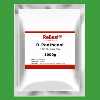100% Super D-Panthenol Powder,Skin Care Deep Penetrating Moisturizer D Panthenol,Antistress Vitamin