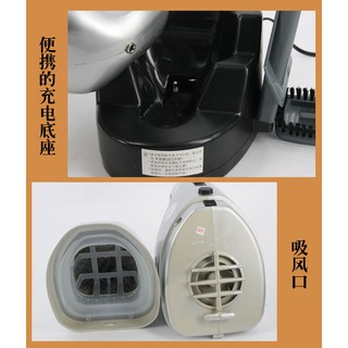 Rechargeable Portable Vacuum Cleaner (3)