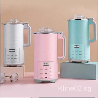 【Appliances】Automatic Electric Soymilk Machine Household Multifunction Mini Juicer Soya-Bean Milk St