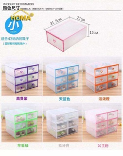 Shoe box shoe organizer shoebox (2)