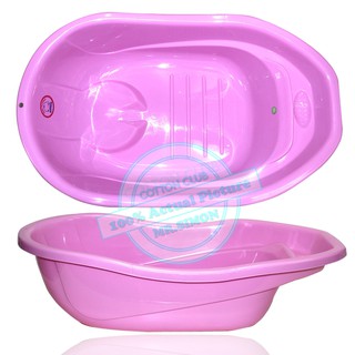 Newborn Baby Polypropylene Bath Tub (2)