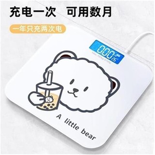 X.D weighing scale Health ScaleaTreasure Height Weight Scale Baby Scale HouseholdHBody PrecisionSCar