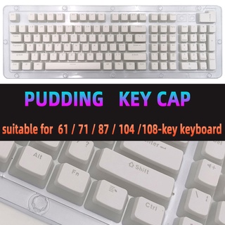 【Fast shipping】 PBT pudding translucent keycaps OEM profile for 61/71/87/104/108 /64/68/84/96/980 (6)