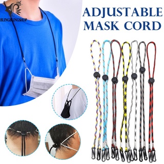 Adjustable Face Mask Lanyard Strap Holder Mask Hanging Rope Face Mask Lanyard Mask Holder Adjustable Traceless Ear Hanging Rope MND MAOBY WONDERFA BLINGSHOP