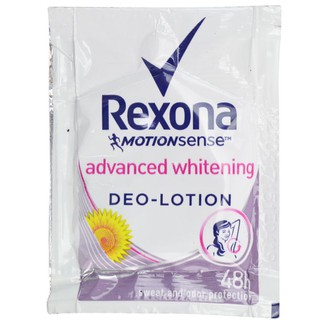 Clearance Sale 70% off! 12pcs Rexona Advanced Whitening Deo-Lotion for Women 3ml Sachet