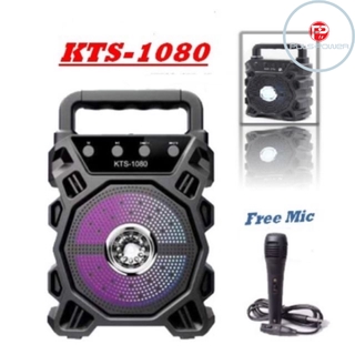 Orginal COD New Kingster KTS-1080 Bluetooth Karaoke Portable Speaker WITH FREE MICROPHONE