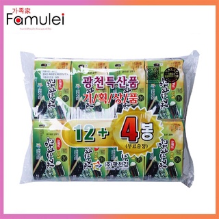 [Available]Kwangcheon Kim Seasoned Seaweed 5gx16 Package