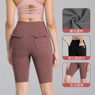 High-waisted body-building pants Women's tight-fitting quick-dry five-pants Running hip-lifting sports Pocket yoga shorts