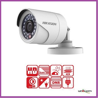 Hikvision DS-2CE16D0T 2MP 1080P CCTV IR Bullet Camera